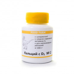 Кальций Food Farm с D3 №2, 100 г
