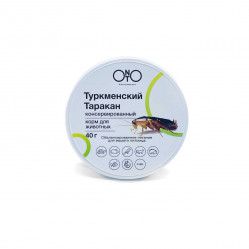Туркменский таракан консервированный, ONTO, 40 г